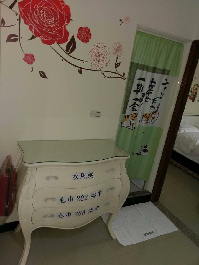 金門廣緣民宿 Guang Yuan B&B Jinsha Eksteriør billede